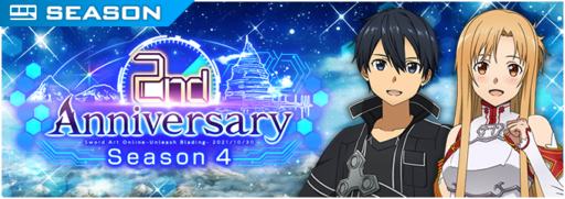 Season4「2nd Anniversary」