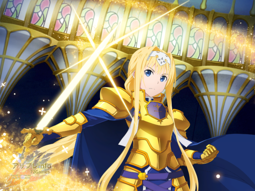 ★4【金木犀の騎士】アリス