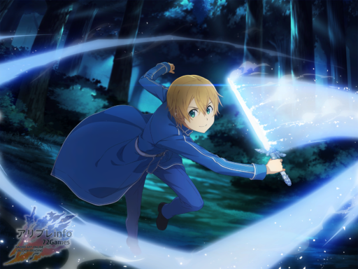 ★4【果てに咲く薔薇】ユージオ